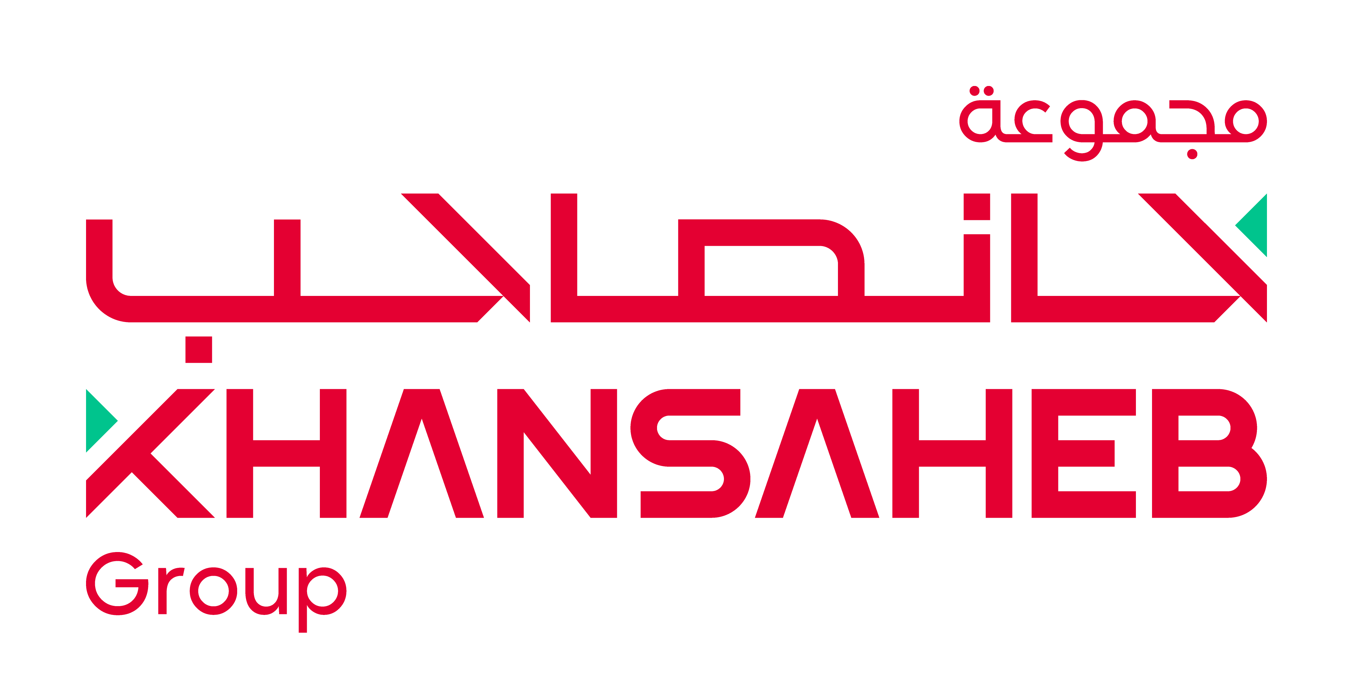 Khansaheb Group Job Portal